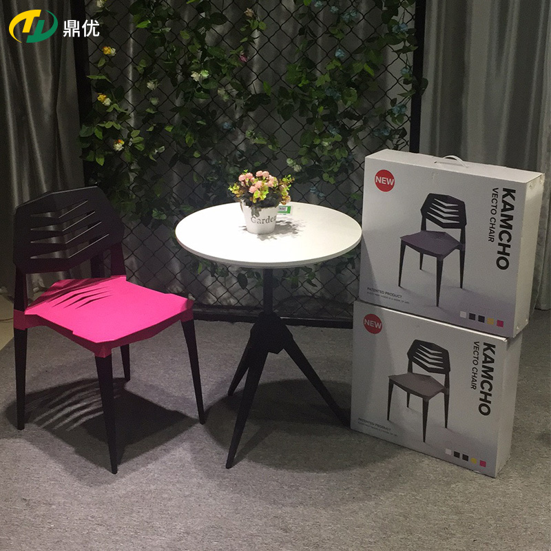 休閑洽談椅 休閑洽談椅