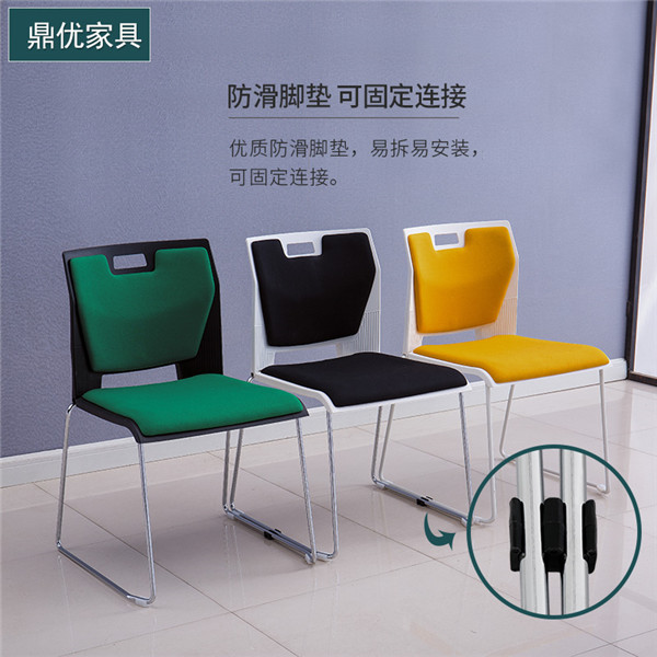 會(huì )議椅布置在會(huì )議室考慮哪些因素 會(huì )議椅布置在會(huì )議室考慮哪些因素