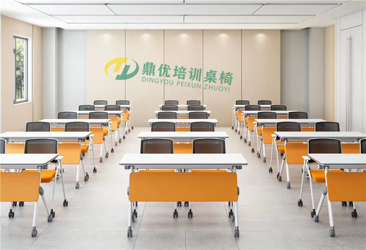 會(huì )議培訓室桌椅