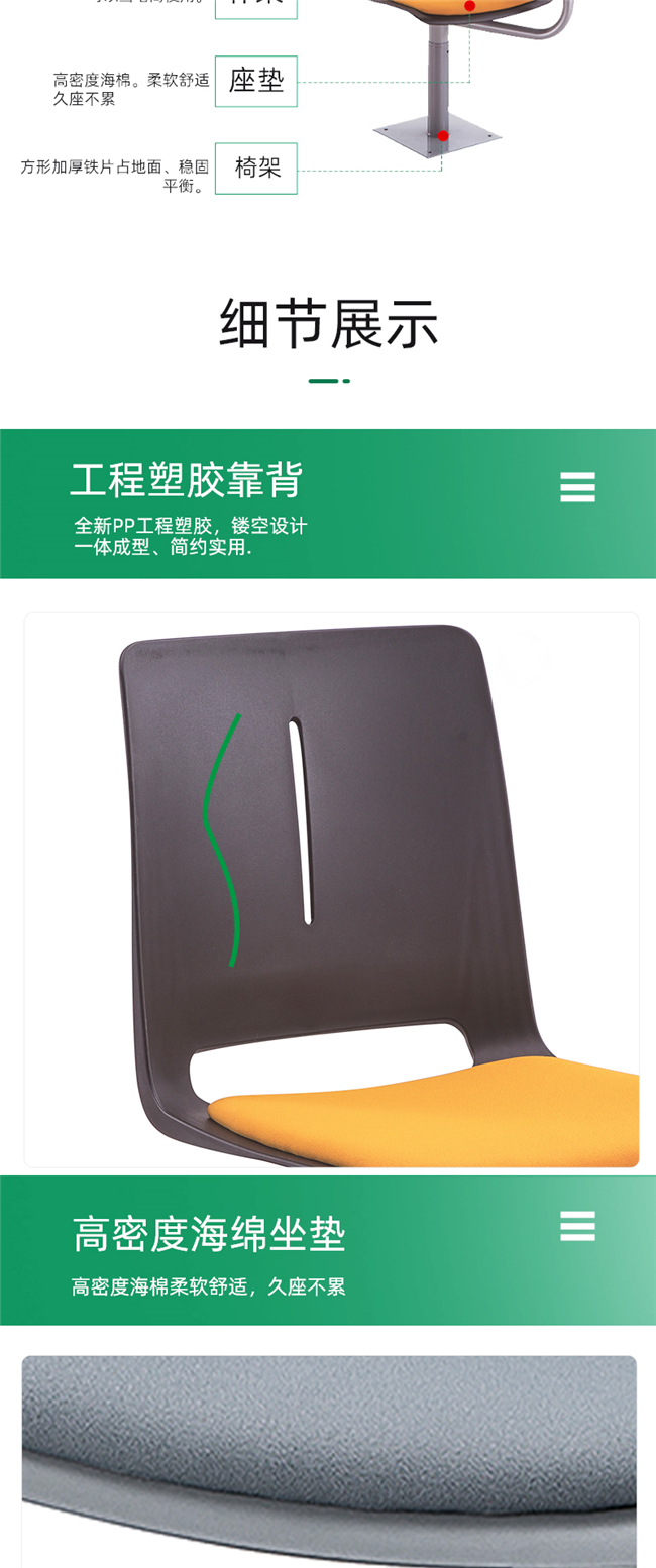 學(xué)校階梯教室桌椅,階梯教室桌椅廠(chǎng)家 學(xué)校階梯教室桌椅,階梯教室桌椅廠(chǎng)家