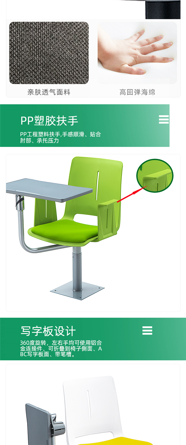 學(xué)校階梯教室桌椅,階梯教室桌椅廠(chǎng)家 學(xué)校階梯教室桌椅,階梯教室桌椅廠(chǎng)家