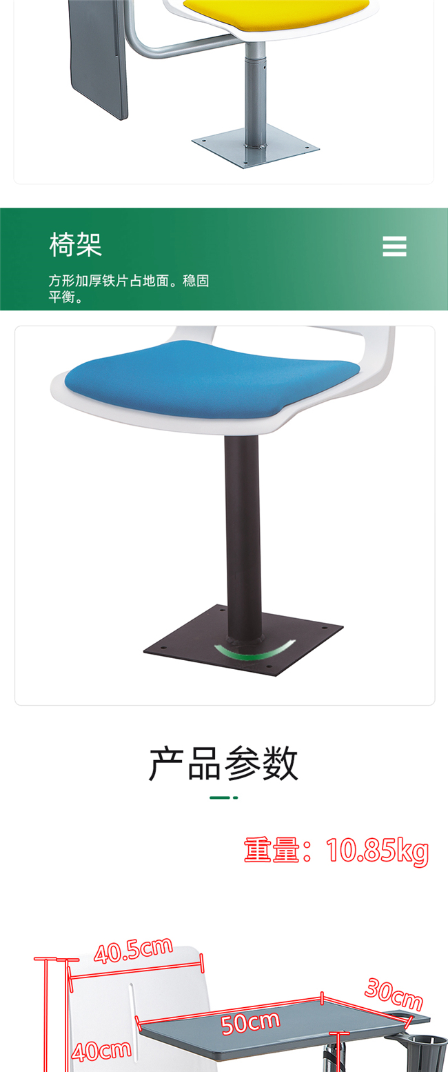 學(xué)校階梯教室桌椅,階梯教室桌椅廠(chǎng)家 學(xué)校階梯教室桌椅,階梯教室桌椅廠(chǎng)家