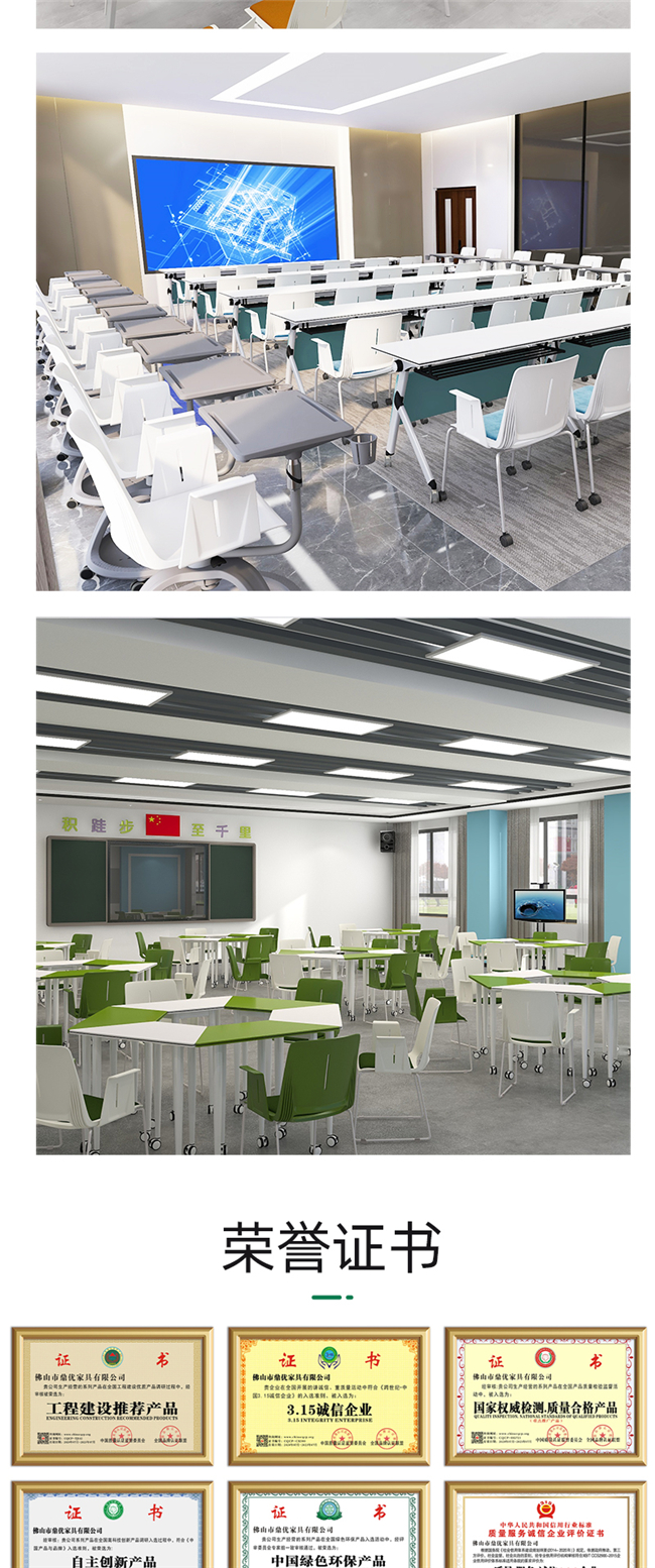 學(xué)校階梯教室桌椅,階梯教室桌椅廠(chǎng)家 學(xué)校階梯教室桌椅,階梯教室桌椅廠(chǎng)家