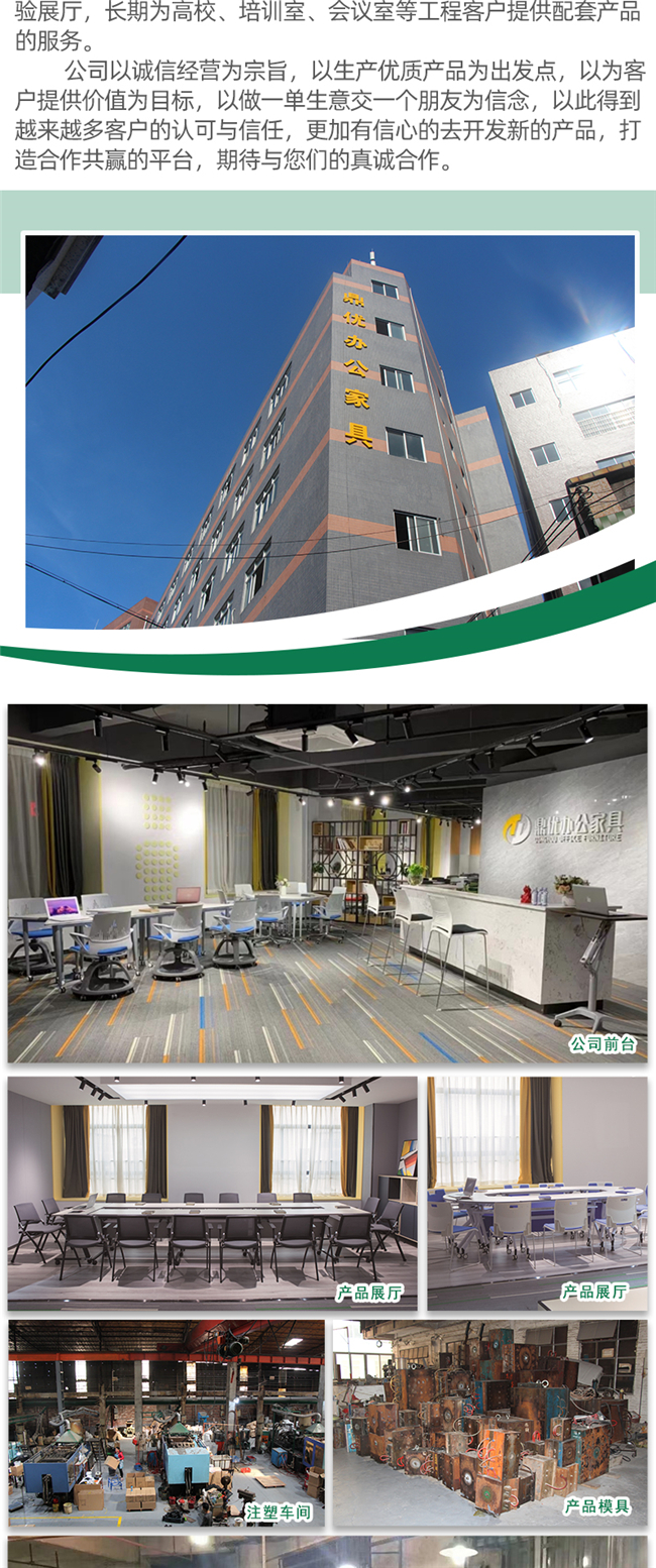 學(xué)校階梯教室桌椅,階梯教室桌椅廠(chǎng)家 學(xué)校階梯教室桌椅,階梯教室桌椅廠(chǎng)家