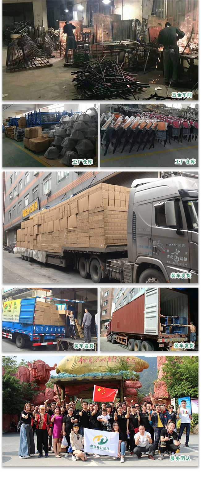 學(xué)校階梯教室桌椅,階梯教室桌椅廠(chǎng)家 學(xué)校階梯教室桌椅,階梯教室桌椅廠(chǎng)家