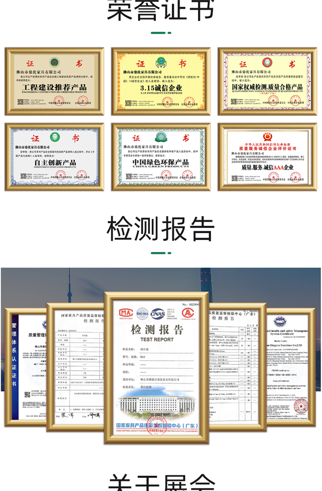 學(xué)校工程配套培訓椅 學(xué)校工程配套培訓椅