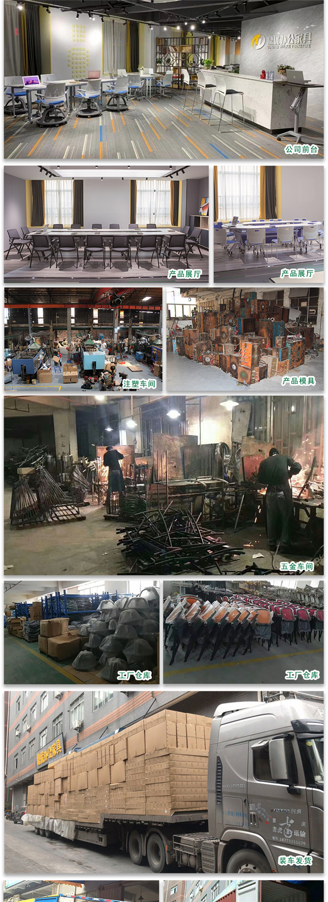 學(xué)校工程配套培訓椅 學(xué)校工程配套培訓椅