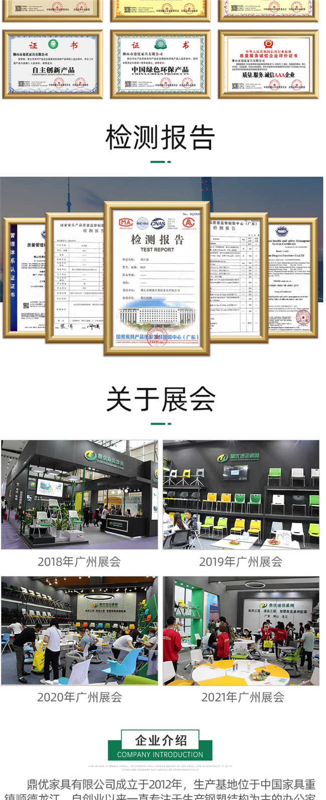 帶寫(xiě)字板辦公椅生產(chǎn)廠(chǎng)家 帶寫(xiě)字板辦公椅生產(chǎn)廠(chǎng)家