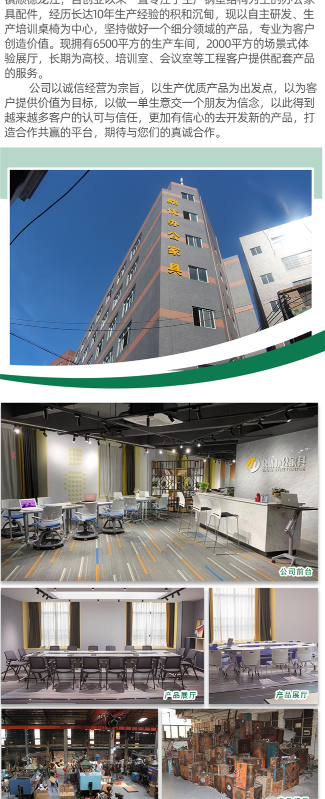 帶寫(xiě)字板辦公椅生產(chǎn)廠(chǎng)家 帶寫(xiě)字板辦公椅生產(chǎn)廠(chǎng)家