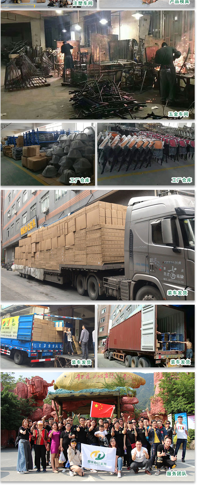 帶寫(xiě)字板辦公椅生產(chǎn)廠(chǎng)家 帶寫(xiě)字板辦公椅生產(chǎn)廠(chǎng)家