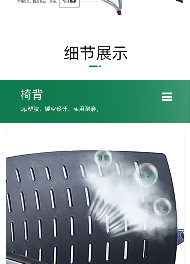 接待會(huì )客椅,會(huì )客椅廠(chǎng)家 接待會(huì )客椅,會(huì )客椅廠(chǎng)家