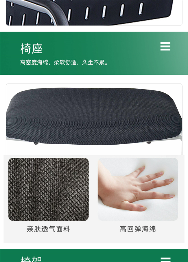 接待會(huì )客椅,會(huì )客椅廠(chǎng)家 接待會(huì )客椅,會(huì )客椅廠(chǎng)家