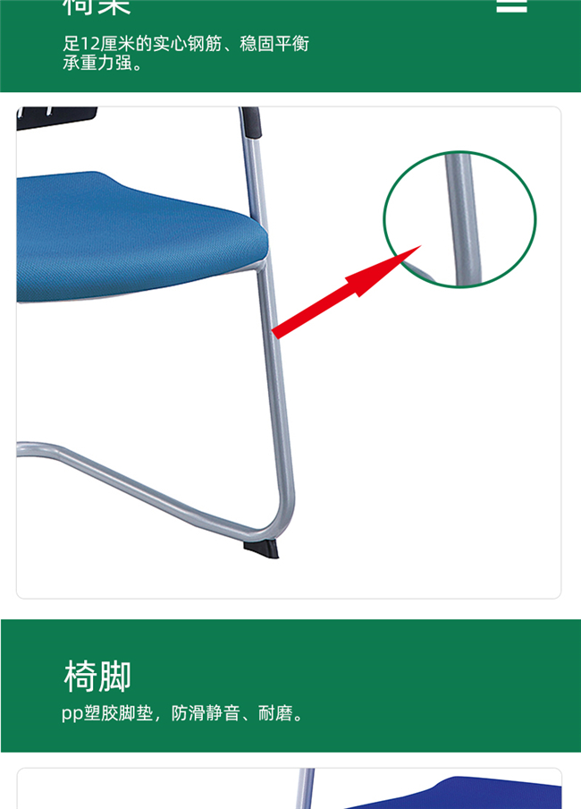 接待會(huì )客椅,會(huì )客椅廠(chǎng)家 接待會(huì )客椅,會(huì )客椅廠(chǎng)家