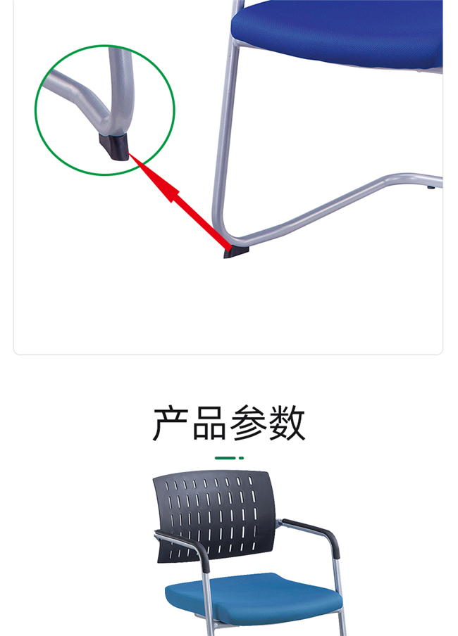 接待會(huì )客椅,會(huì )客椅廠(chǎng)家 接待會(huì )客椅,會(huì )客椅廠(chǎng)家