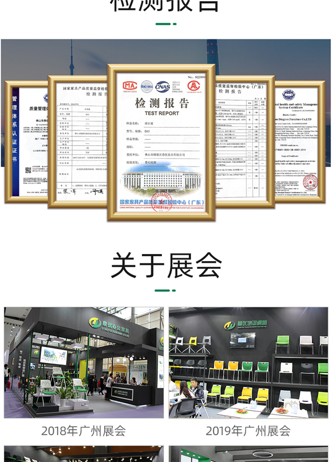 接待會(huì )客椅,會(huì )客椅廠(chǎng)家 接待會(huì )客椅,會(huì )客椅廠(chǎng)家