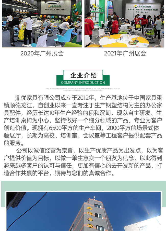 接待會(huì )客椅,會(huì )客椅廠(chǎng)家 接待會(huì )客椅,會(huì )客椅廠(chǎng)家