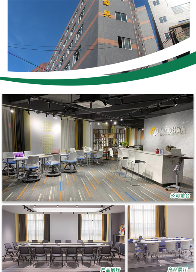 接待會(huì )客椅,會(huì )客椅廠(chǎng)家 接待會(huì )客椅,會(huì )客椅廠(chǎng)家