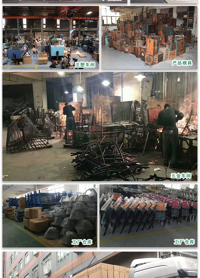 接待會(huì )客椅,會(huì )客椅廠(chǎng)家 接待會(huì )客椅,會(huì )客椅廠(chǎng)家