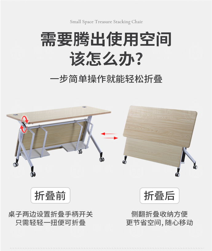 學(xué)生雙人電腦桌