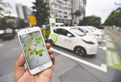 EVCARD共享汽車(chē)落地徐州，綠色經(jīng)濟更方便